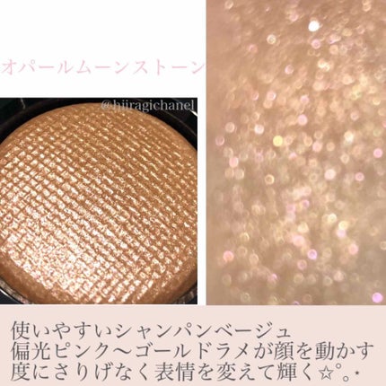 リュクスアイシャドウ/BOBBI BROWN/単色アイシャドウを使ったクチコミ(2枚目)