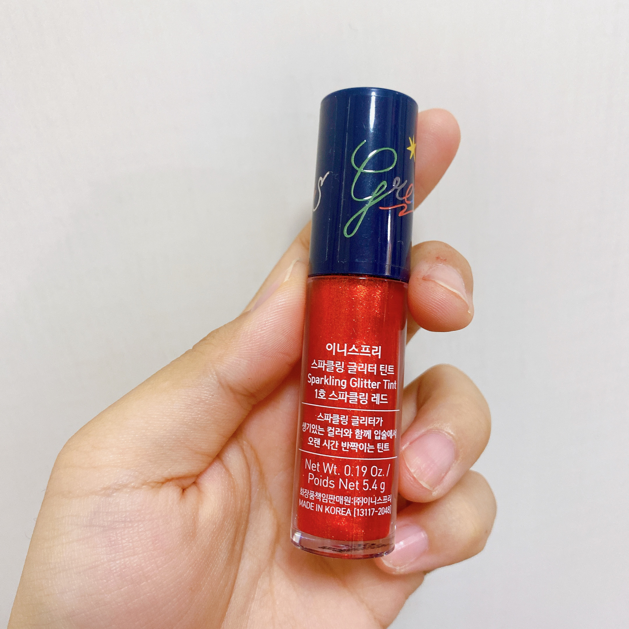 スパークリンググリッター ティント 2019 Holiday Limited Edition/innisfree/口紅を使ったクチコミ（2枚目）