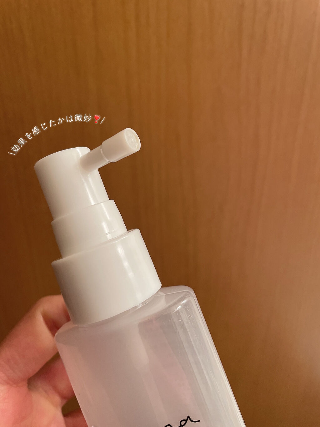 Mヘアローション/botanica/頭皮ローションを使ったクチコミ（2枚目）