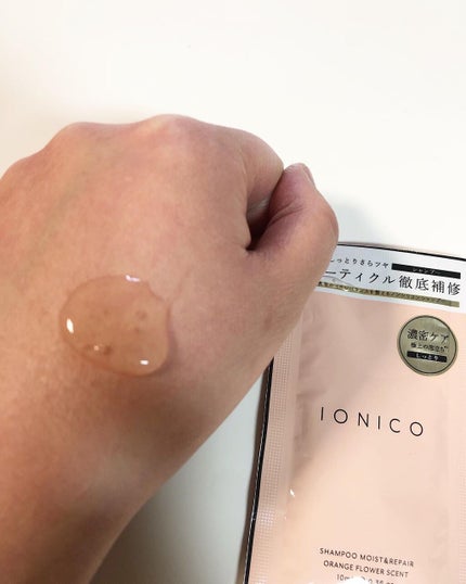 プレミアムイオン ダメージケアシャンプー (モイスト&リペア) /IONICO/市販シャンプーを使ったクチコミ(2枚目)