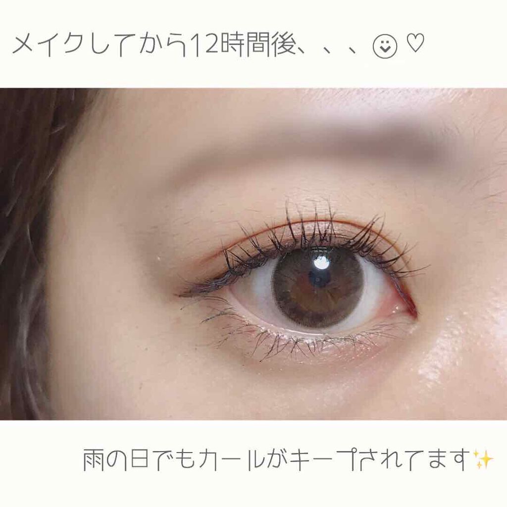 パワフルカール マスカラ EX (ロング)/FASIO/マスカラを使ったクチコミ(2枚目)