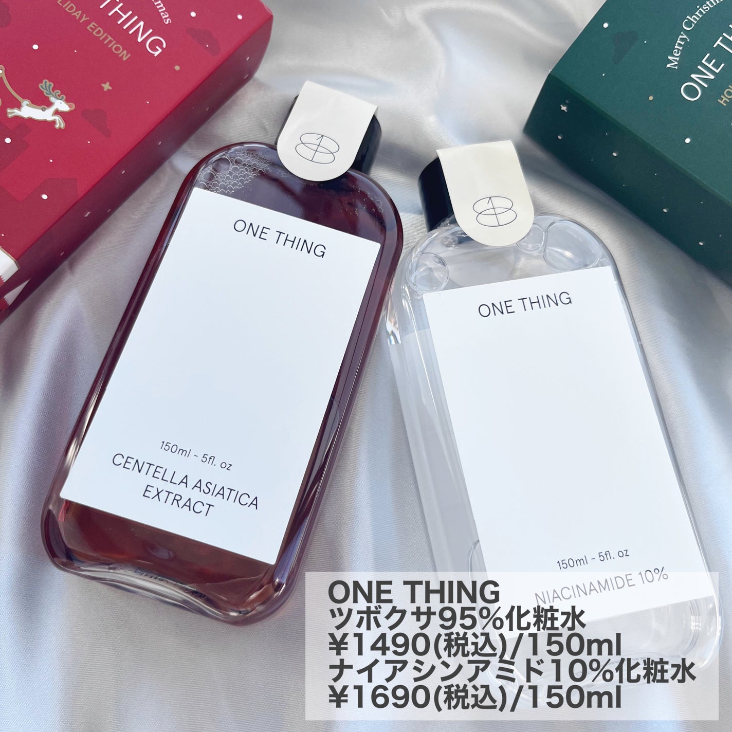 ツボクサ化粧水/ONE THING/化粧水を使ったクチコミ(3枚目)
