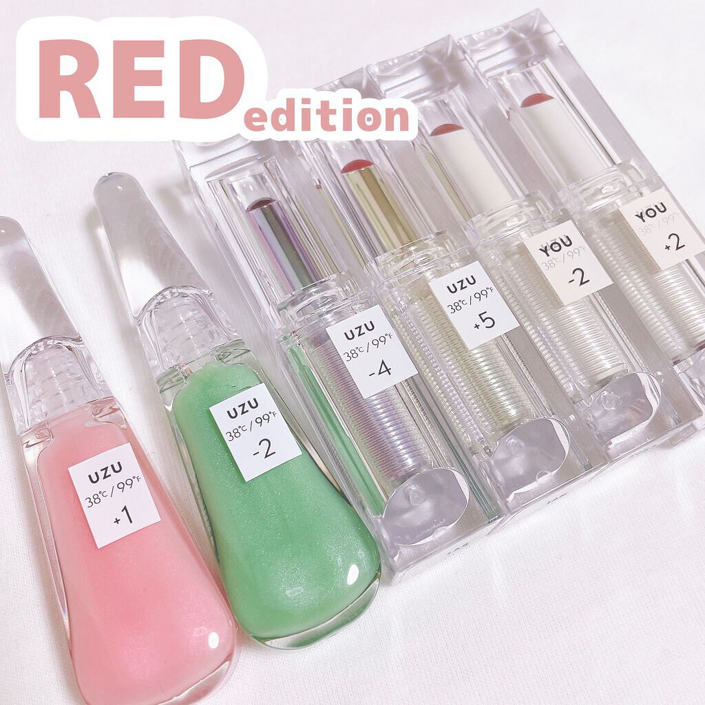 38°C / 99°F リップトリートメント (リップ美容液)/UZU BY FLOWFUSHI/リップケアを使ったクチコミ(4枚目)