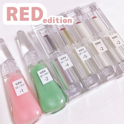 38°C / 99°F リップトリートメント (リップ美容液)/UZU BY FLOWFUSHI/リップケアを使ったクチコミ(4枚目)