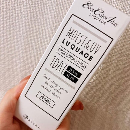 エバーカラーワンデー ルクアージュ/エバーカラー/ワンデー(1DAY)カラコンを使ったクチコミ(2枚目)