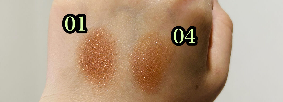 シティライトアイズ/キャンメイク/アイシャドウを使ったクチコミ（3枚目）