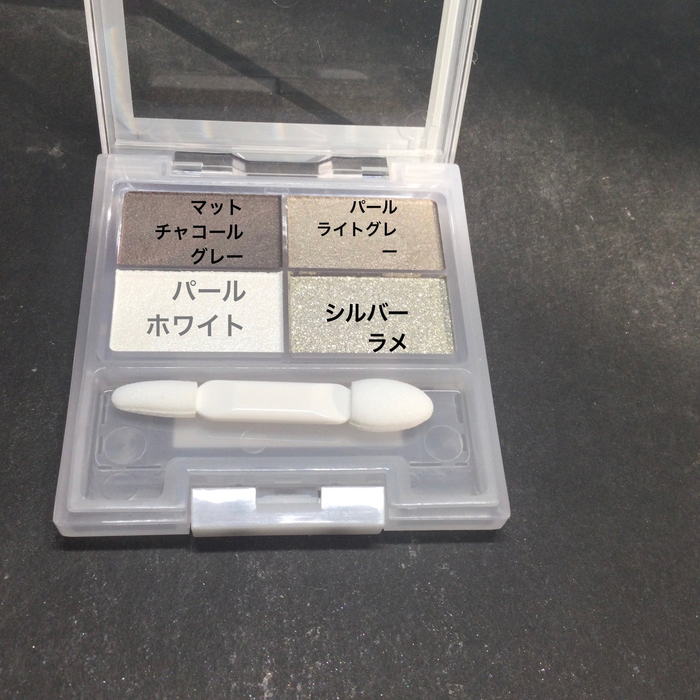 フェイスカラーパレット/チャコット・コスメティクス/アイシャドウパレットを使ったクチコミ(2枚目)