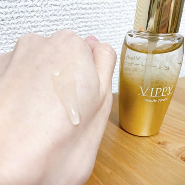 VIPPY VippyBeautySerumホワイト美容液のクチコミ「株式会社Win Q様から提供いただきました😊

【VippyBeautySerum ホワイト美.....」（3枚目）