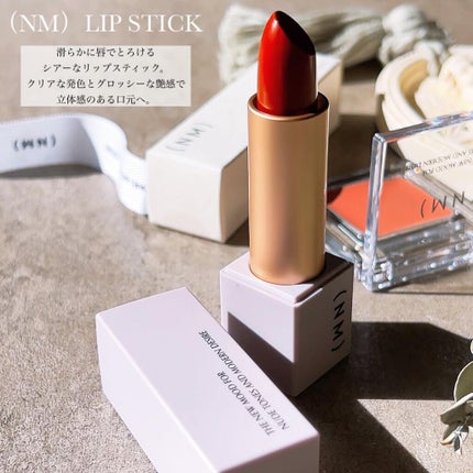 リップスティック/(NM)/口紅を使ったクチコミ(3枚目)