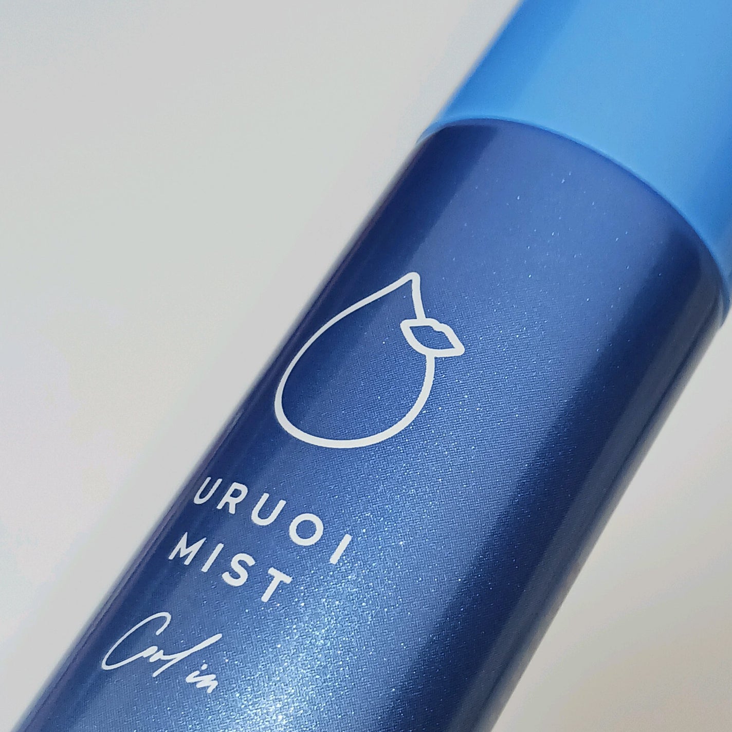 うるおいミスト クール+/MAKE COVER/ミスト状化粧水を使ったクチコミ(2枚目)