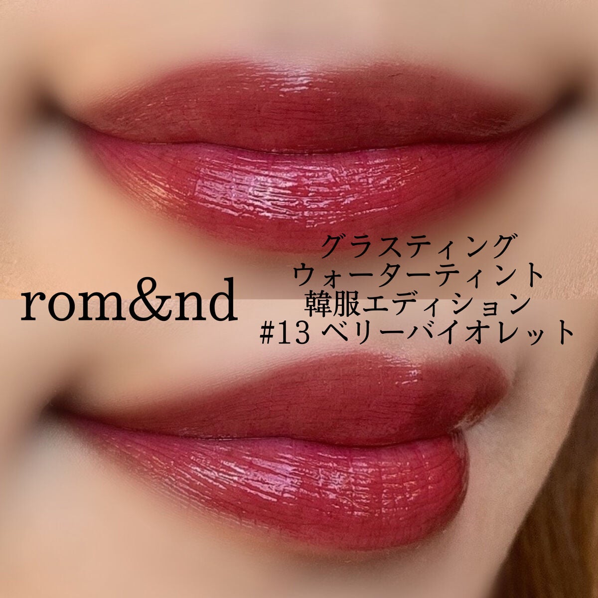 プットオンアハッピーフェイス ティンティド モイスチュアライザー/Awake/CCクリームを使ったクチコミ(3枚目)