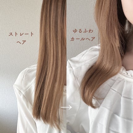 CareHair BonBon ベージュ/CareHair/ヘアケアグッズの画像