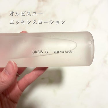オルビスユー エッセンスローション /オルビス/化粧水を使ったクチコミ（3枚目）