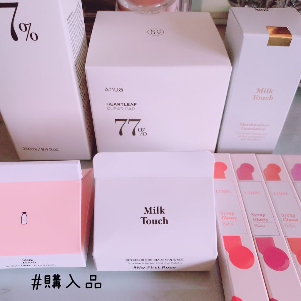 シロップグロッシーバーム ハニーグレープフルーツ/ETUDE/リップグロスを使ったクチコミ（1枚目）