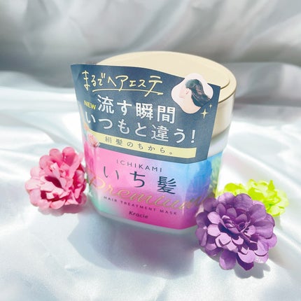 プレミアム ラッピングマスク/いち髪/ヘアマスク・ヘアパックを使ったクチコミ(6枚目)