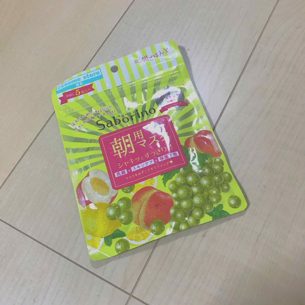 目ざまシート フレッシュマスカットの香り/サボリーノ/シートマスク・パックを使ったクチコミ(1枚目)