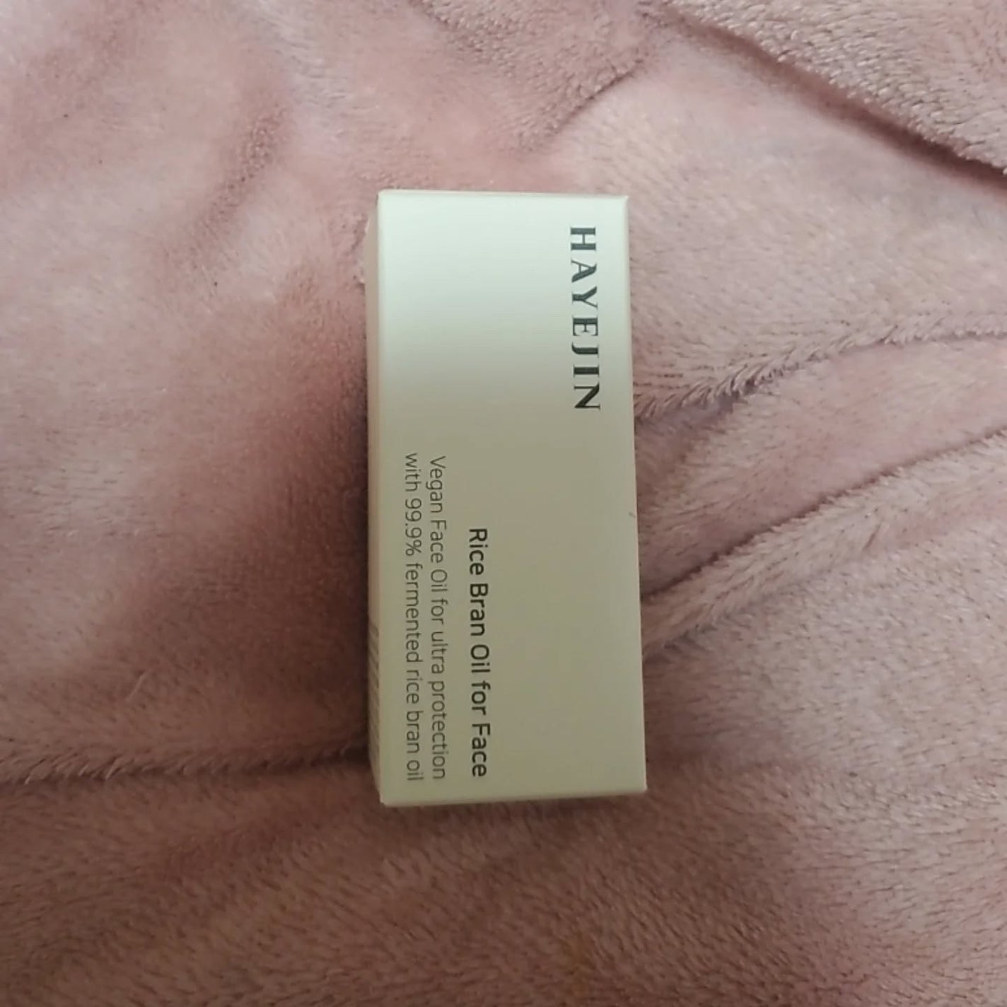 RICE BRAN OIL for face/HAYEJIN/フェイスオイルを使ったクチコミ(7枚目)