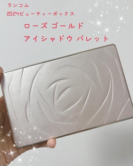 ビューティー ボックス 2024/LANCOME/その他キットセットを使ったクチコミ(1枚目)