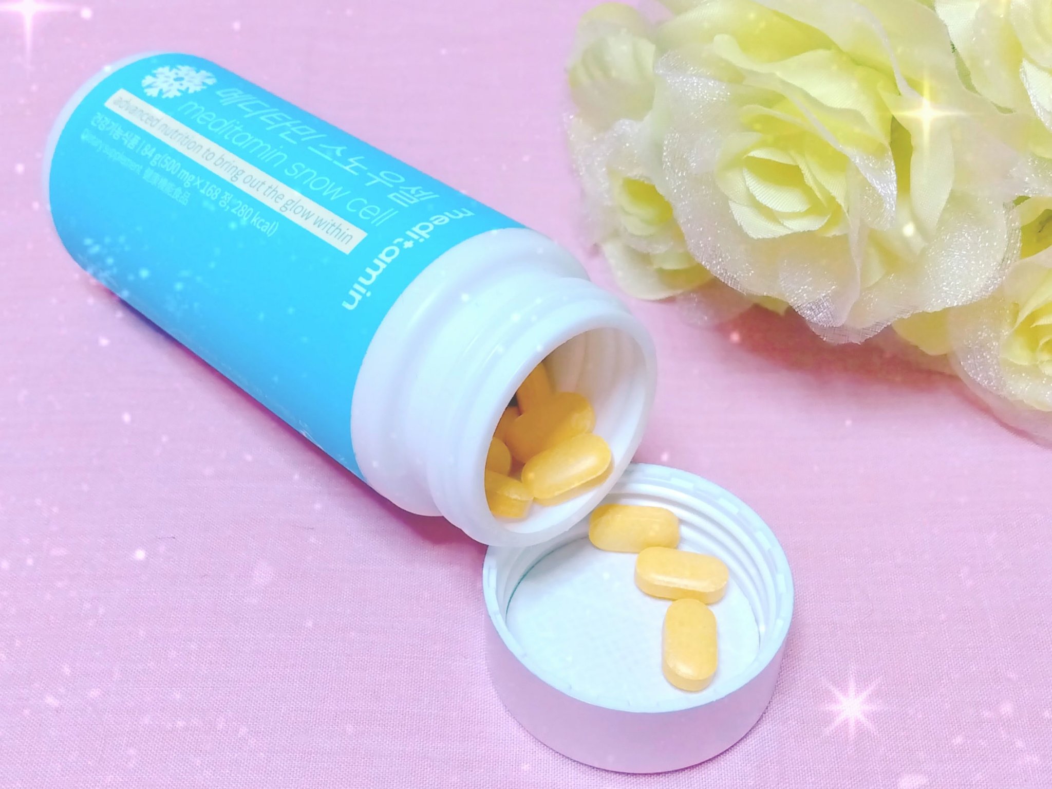 スノーセル/メディタミン/美容サプリメントを使ったクチコミ（2枚目）