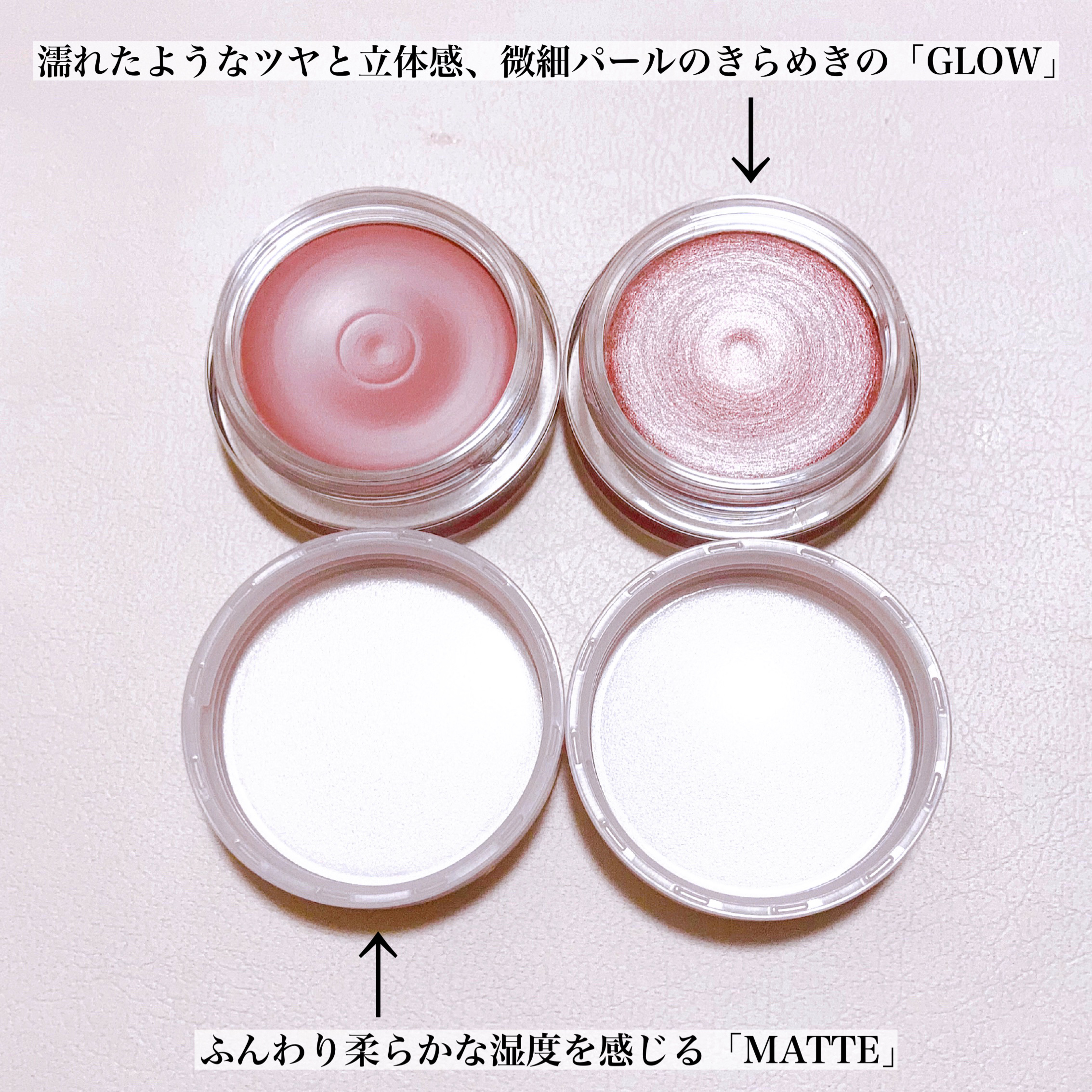 メロウシャドウ/KiSS/ジェル・クリームアイシャドウを使ったクチコミ（3枚目）