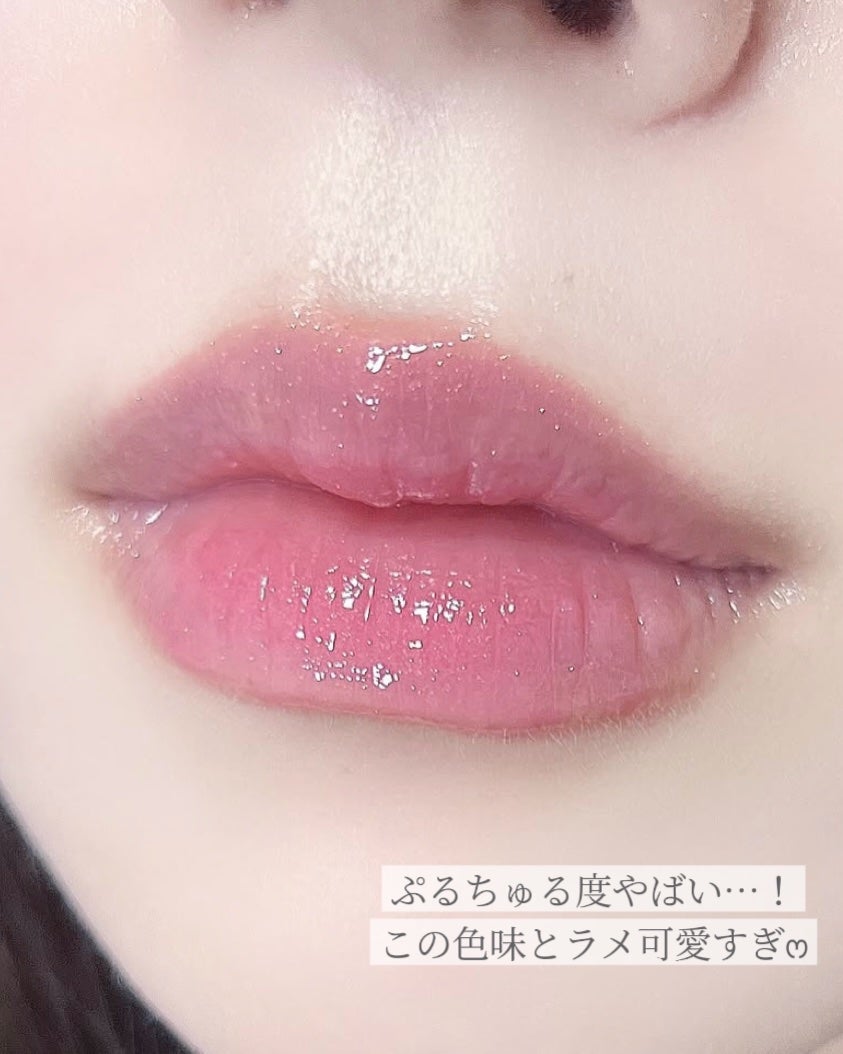 メルティングキャンディーバーム/dasique/口紅を使ったクチコミ(4枚目)