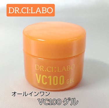 ドクターシーラボ VC100ゲルのクチコミ「●DR.CI:LABOドクターシーラボ　VC100 ゲル




美容成分98.1%のエイジン.....」（1枚目）