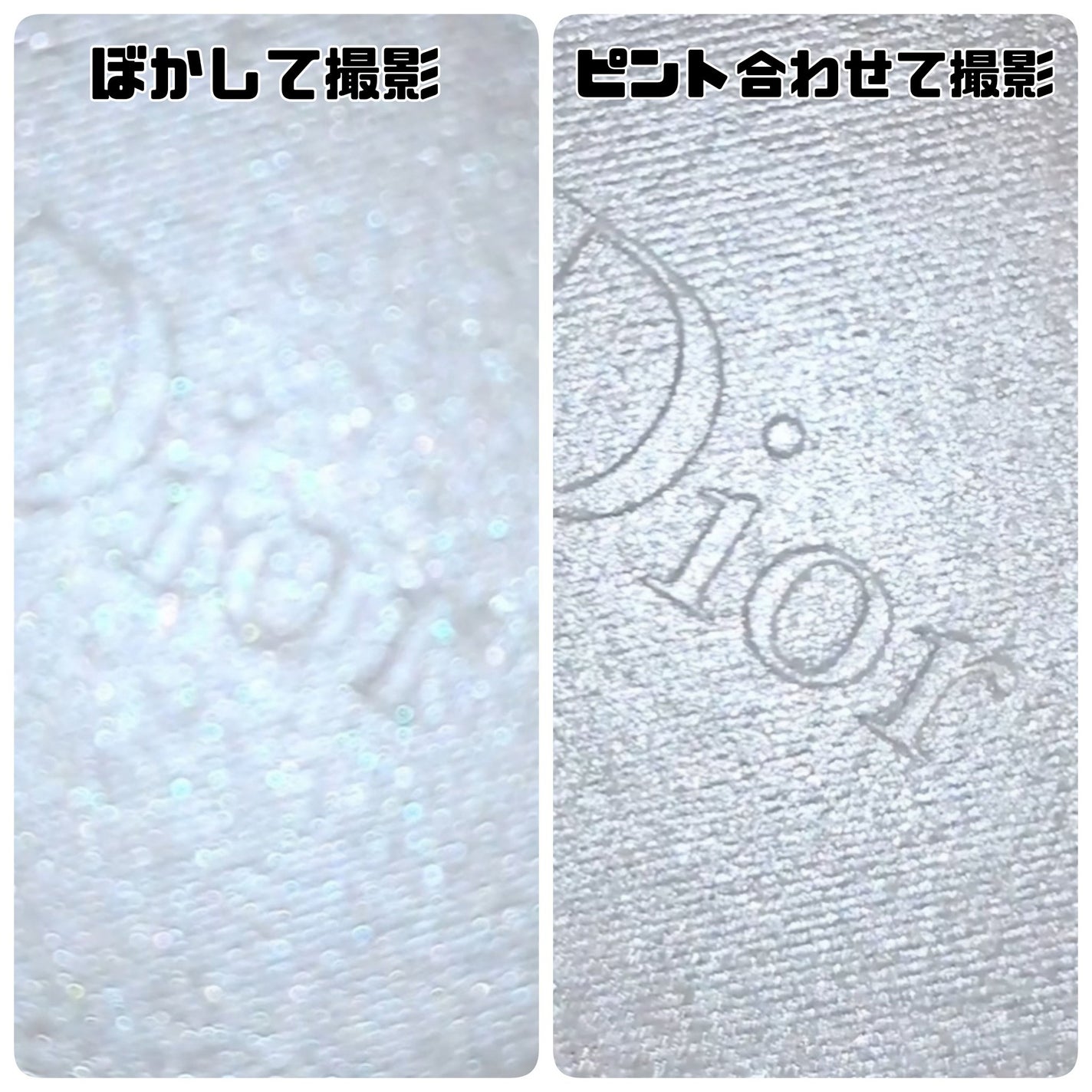 ディオールスキン フォーエヴァー クチュール ルミナイザー/Dior/プレストパウダーを使ったクチコミ(2枚目)