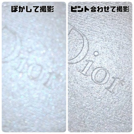 ディオールスキン フォーエヴァー クチュール ルミナイザー/Dior/プレストパウダーを使ったクチコミ(2枚目)