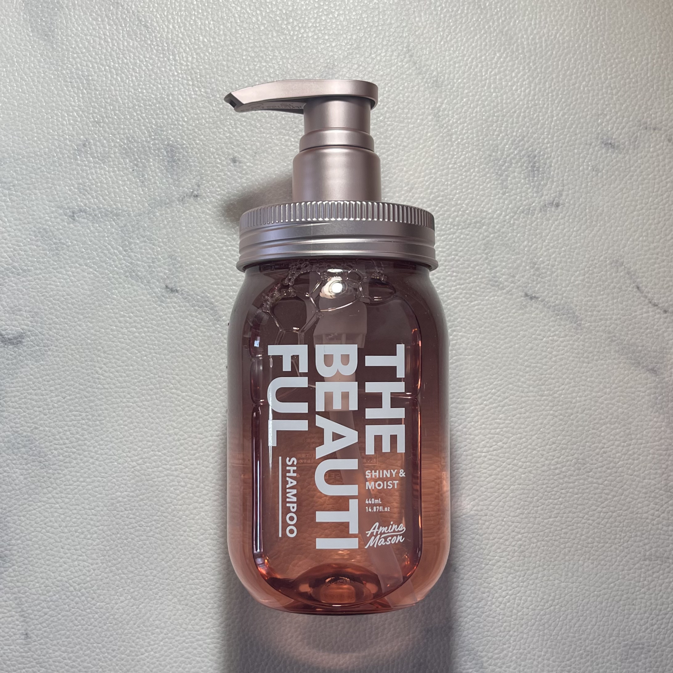 シャイニー＆モイスト シャンプー／ヘアトリートメント トリートメント本体440ml/アミノメイソン/市販シャンプーを使ったクチコミ（2枚目）