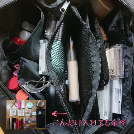 ポーチ/DAISO/その他を使ったクチコミ(3枚目)