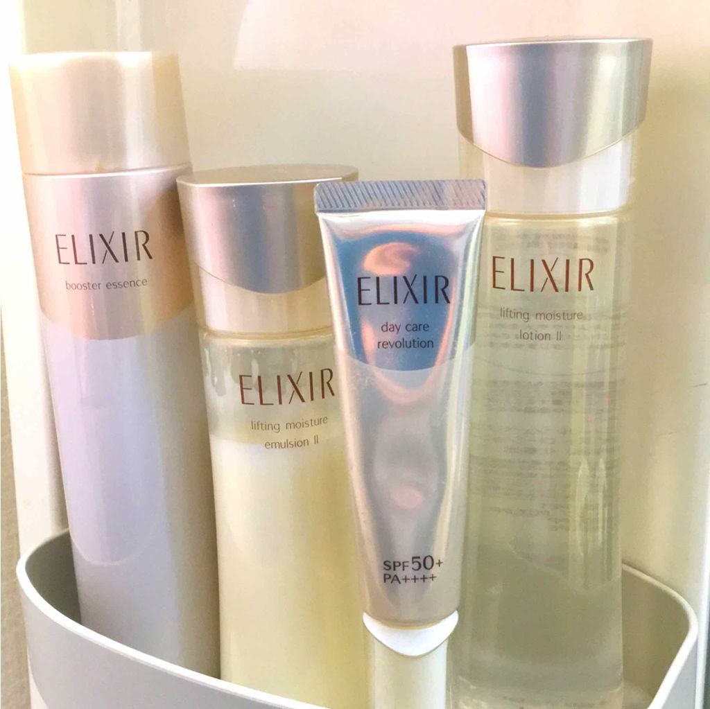 エリクシール ホワイト デーケアレボリューション C+/エリクシール/化粧下地を使ったクチコミ(1枚目)