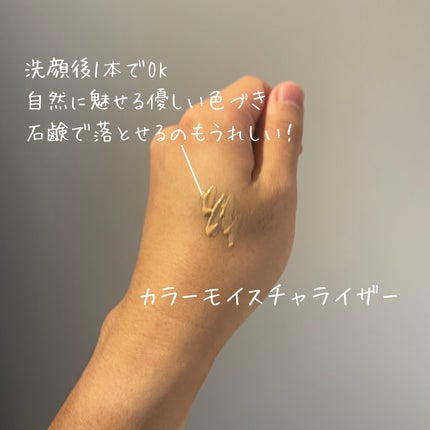 オイルコントロールパウダー/SENSE.ONLY MINERALS/ルースパウダーを使ったクチコミ(2枚目)