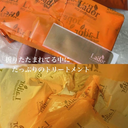 ACV VINEGAR HAIR CAP /La'dor/アウトバストリートメントを使ったクチコミ(2枚目)