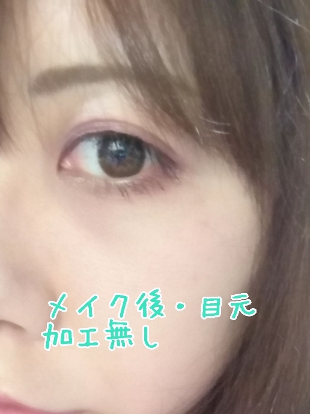 ははぎく水おしろい/ははぎく水おしろい/リキッドファンデーションを使ったクチコミ(4枚目)