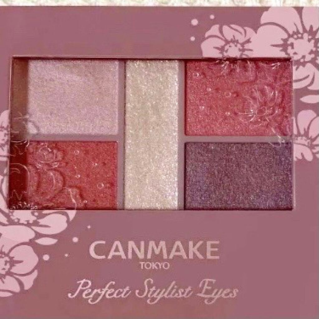 パーフェクトスタイリストアイズ/キャンメイク/アイシャドウパレットを使ったクチコミ(2枚目)