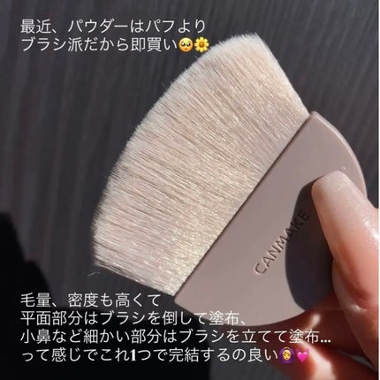 ラ プードル オートニュアンス/Elégance/プレストパウダーを使ったクチコミ(4枚目)