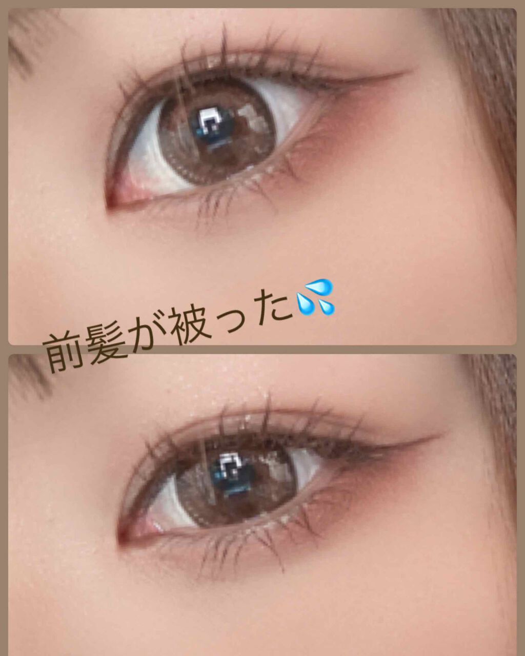 アディクション ザ アイシャドウ/ADDICTION/単色アイシャドウを使ったクチコミ（1枚目）