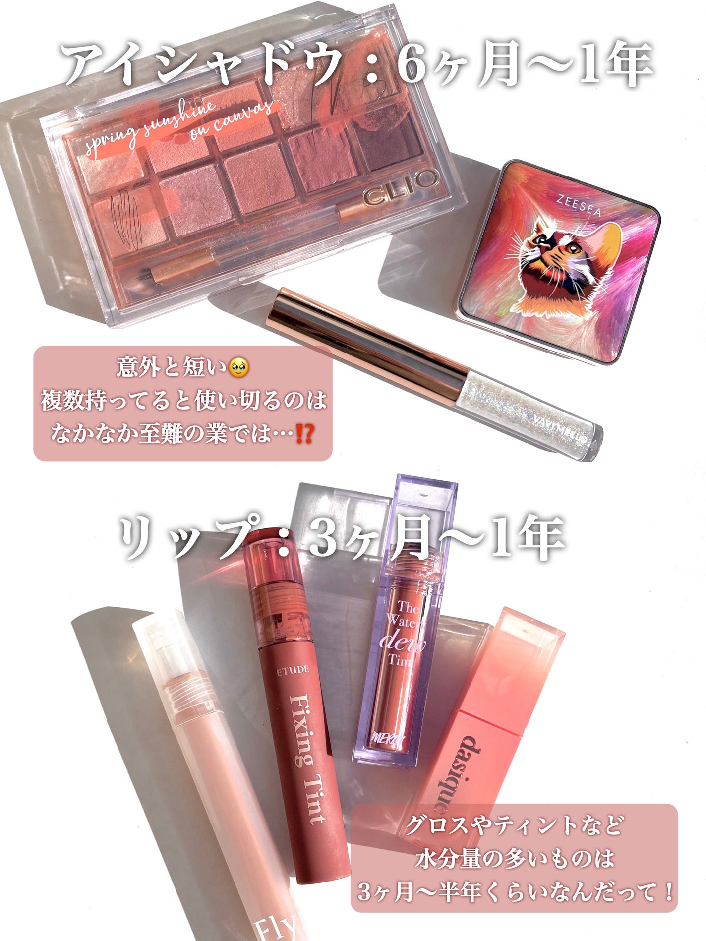 フェイスパウダー/DECORTÉ/ルースパウダーを使ったクチコミ(2枚目)