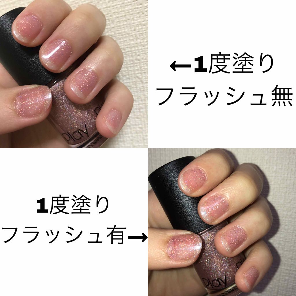 プレイネイル/ETUDE/マニキュアを使ったクチコミ(2枚目)