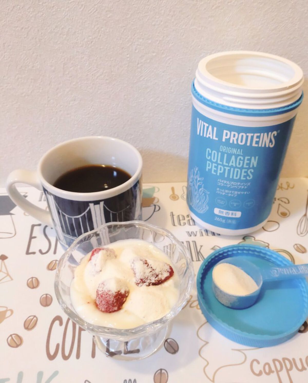 コラーゲンペプチド/バイタルプロテインズ/美容サプリメントを使ったクチコミ（1枚目）