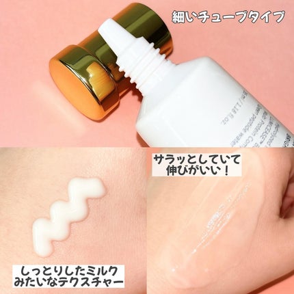 73シワクリーム/MAYBENA/フェイスクリームを使ったクチコミ(3枚目)