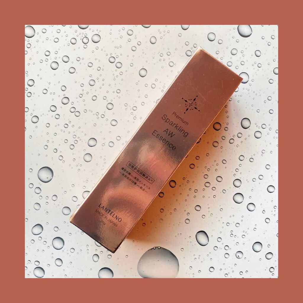 Sparkling AW Essence/LANTELNO/美容液を使ったクチコミ(1枚目)