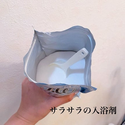 水素バブルバス/バッサ/炭酸系入浴剤を使ったクチコミ(3枚目)