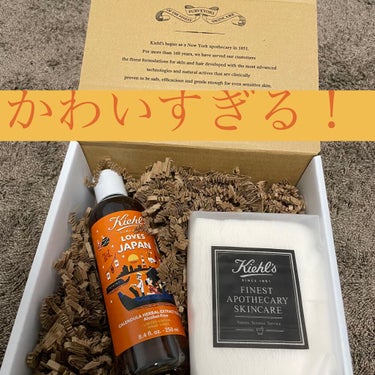 キールズ ハーバル トナー CL アルコールフリー Kiehl‘s LOVES JAPAN 限定エディション 250ml/Kiehl's/化粧水を使ったクチコミ（1枚目）