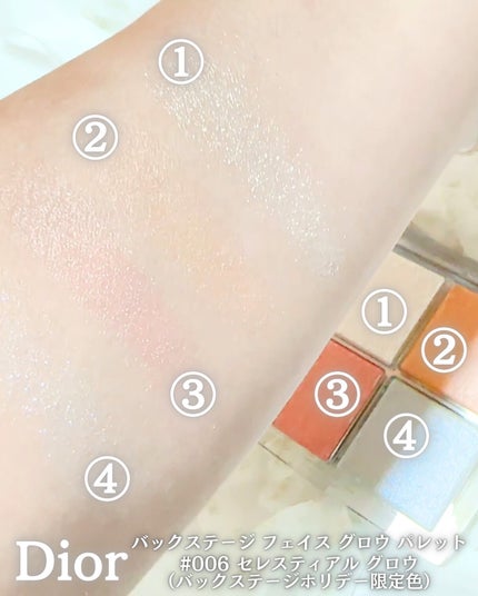 ディオール バックステージ フェイス グロウ パレット/Dior/ハイライトを使ったクチコミ(3枚目)