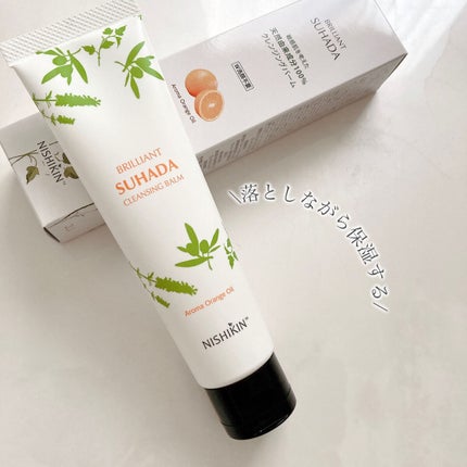 クレンジングバーム/ブリリアントスハダ/クレンジングバームを使ったクチコミ(6枚目)