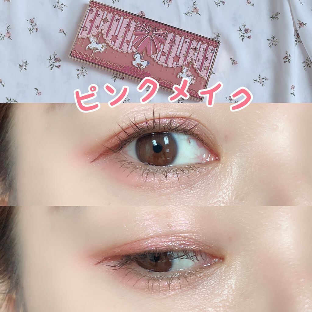 アリスドリームランドシリーズ 12色アイシャドウパレット(ZEESEA×大英博物館)/ZEESEA/アイシャドウパレットを使ったクチコミ(1枚目)