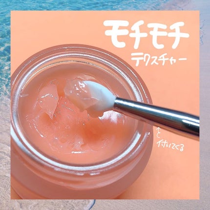 ユニコーングッドナイトリップマスク ローズヒップ&コラーゲン/SELF BEAUTY/リップマスクを使ったクチコミ(3枚目)