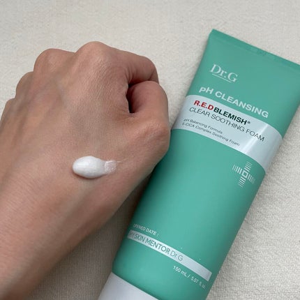 ブライトニングアップサンプラス/Dr.G/日焼け止めクリームを使ったクチコミ(8枚目)