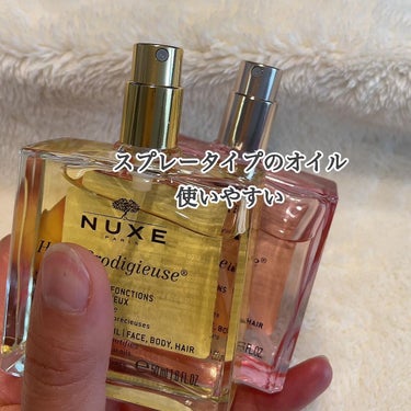 ニュクス プロディジュー フローラル オイルのクチコミ「美容オイルなのに香水みたいな良い香り！
べたつかずサラッとしたマルチオイルがすごい✨

 1本.....」（2枚目）